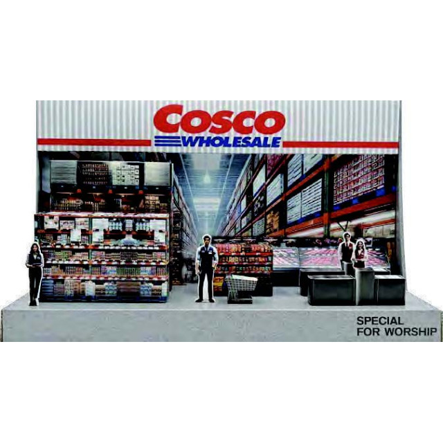 【順心】紙紮COSCO 好事多 免運 台製 紙紮 超市 全聯 大賣場 紙紮