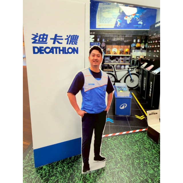 【順心】紙紮迪卡儂 台製 紙紮商店 運動用品 腳踏車 露營用品 紙紮屋 往生 天堂 祭祀 紙紮 金紙 庫錢 現貨