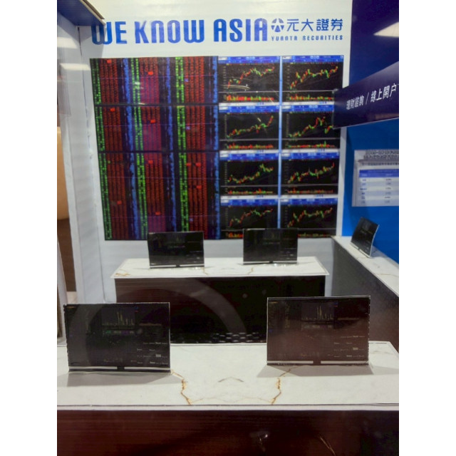 【順心】紙紮元大證卷 台製 紙紮商店 股票 天堂 銀行 紙紮 祭祀 金紙 庫錢 往生 現貨