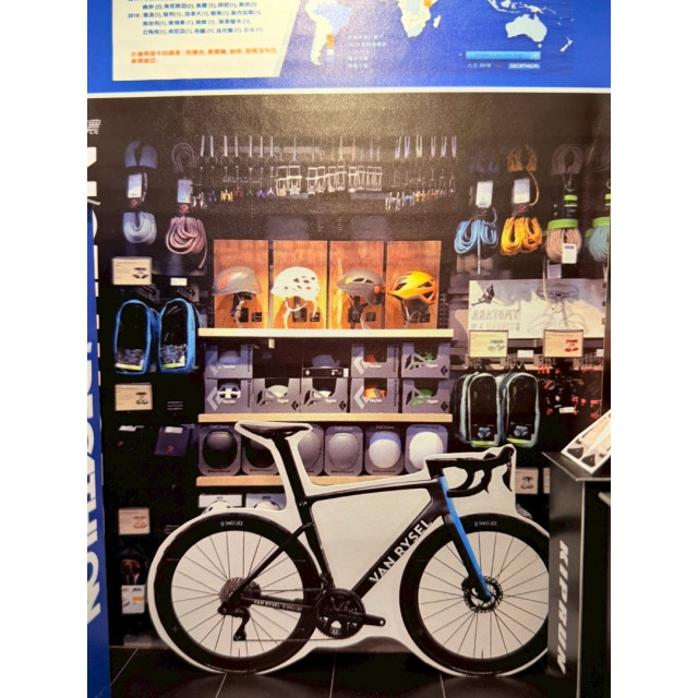 【順心】紙紮迪卡儂 台製 紙紮商店 運動用品 腳踏車 露營用品 紙紮屋 往生 天堂 祭祀 紙紮 金紙 庫錢 現貨