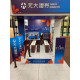 【順心】紙紮元大證卷 台製 紙紮商店 股票 天堂 銀行 紙紮 祭祀 金紙 庫錢 往生 現貨