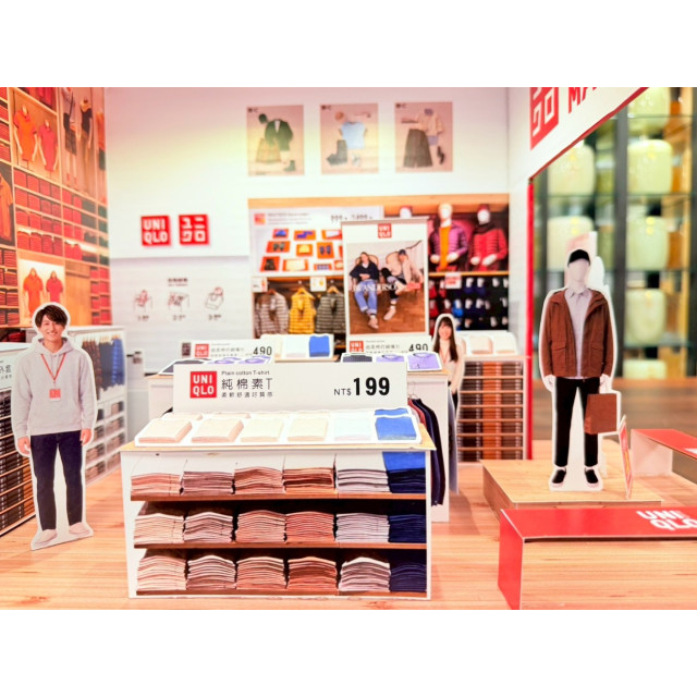 【順心】紙紮UNIQLO服飾店 紙紮屋 紙紮商店 日系 衣服 服飾 男生衣服 女生衣服 往生 紙紮 現貨