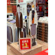 【順心】紙紮UNIQLO服飾店 紙紮屋 紙紮商店 日系 衣服 服飾 男生衣服 女生衣服 往生 紙紮 現貨