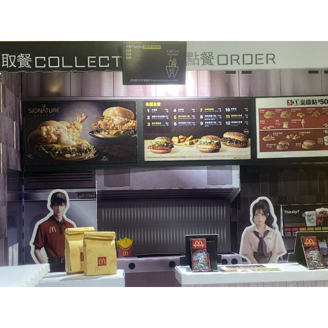 【順心】紙紮麥當勞 台製 紙紮屋 紙紮商店 紙紮速食 麥當 薯條 得來速 漢堡 紙紮 金紙 庫錢 往生 天堂 現貨