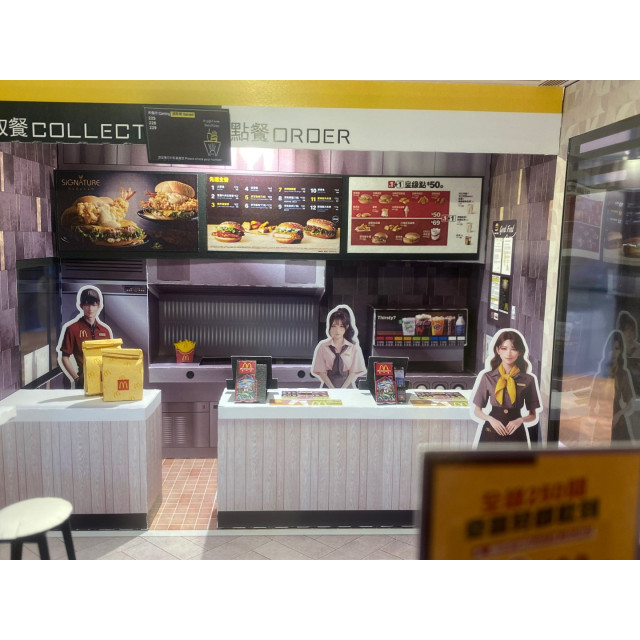 【順心】紙紮麥當勞 台製 紙紮屋 紙紮商店 紙紮速食 麥當 薯條 得來速 漢堡 紙紮 金紙 庫錢 往生 天堂 現貨