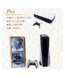 【順心】紙紮 PS5 遊戲機 台製 遊戲機 遊戲 手把 電動 紙紮玩具 兒童 成人 往生 金紙 紙紮 現貨