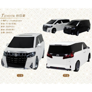 【順心】紙紮汽車 仿真TOYOTA保母車 阿法 (黑/白) 紙紮車 行照 休旅車 紙紮 往生 祭祀