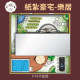 【順心】紙紮豪宅 樂居 紙紮別墅 獨棟別墅 紙紮屋 天倫之樂 泳池 汽車 祭祀 往生 紙紮 天堂 靈屋 現貨