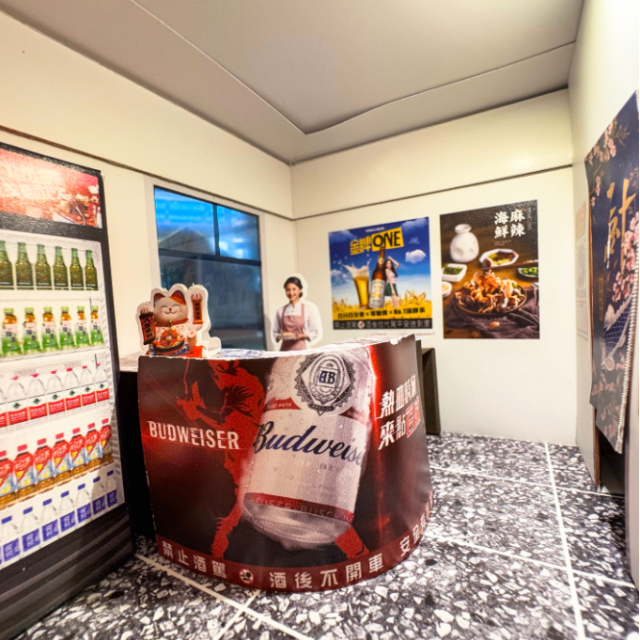 【順心】紙紮上介青熱炒店 熱炒店 紙紮餐廳 商店 海鮮 紙紮 現貨 