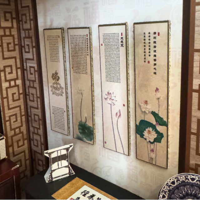 【順心】紙紮仙境神明廳 佛堂