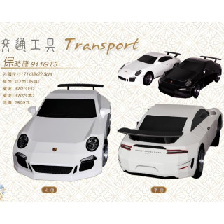 【順心】紙紮汽車 仿真保時捷911GT3 (黑/白) 免運 紙紮大型汽車 紙紮跑車 紙紮保時捷911 紙紮車 B314