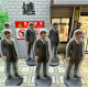 【順心】紙紮保鑣特勤組(26人特勤部隊)