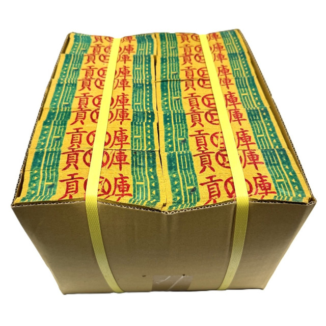 【順心】傳統庫錢一箱 50支