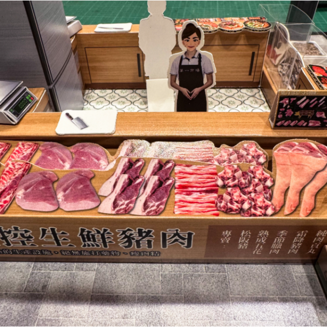 【順心】紙紮傳統菜市場