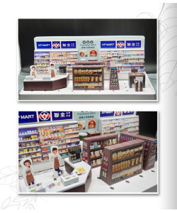 【順心】紙紮全聯 紙紮福利中心 紙紮賣場 生鮮超市 購物中心 商店 紙紮 台製 紙紮屋 現貨