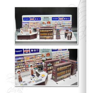 【順心】紙紮全聯 紙紮福利中心 紙紮賣場 生鮮超市 購物中心 商店 紙紮 台製 紙紮屋 現貨