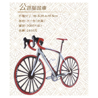 【順心】紙紮仿真公路腳踏車 (紅) 公路車 淑女車 台製 紙紮 腳踏車 往生 祖先 清明節 掃墓 祭祖 拜拜 庫錢 金紙
