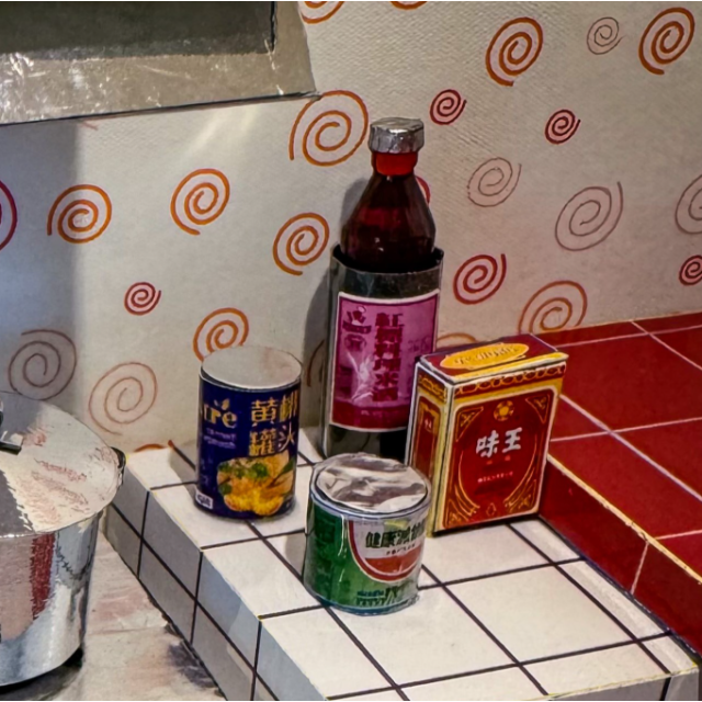 【順心】紙紮古早味廚房