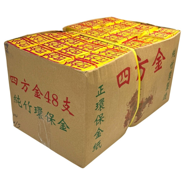 【順心】四方金 竹製 箱購 48支 環保 金紙