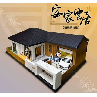 【順心】紙紮別墅-安家雲居 紙紮屋 台製 房子 紙紮 管家 豪華別墅 現貨
