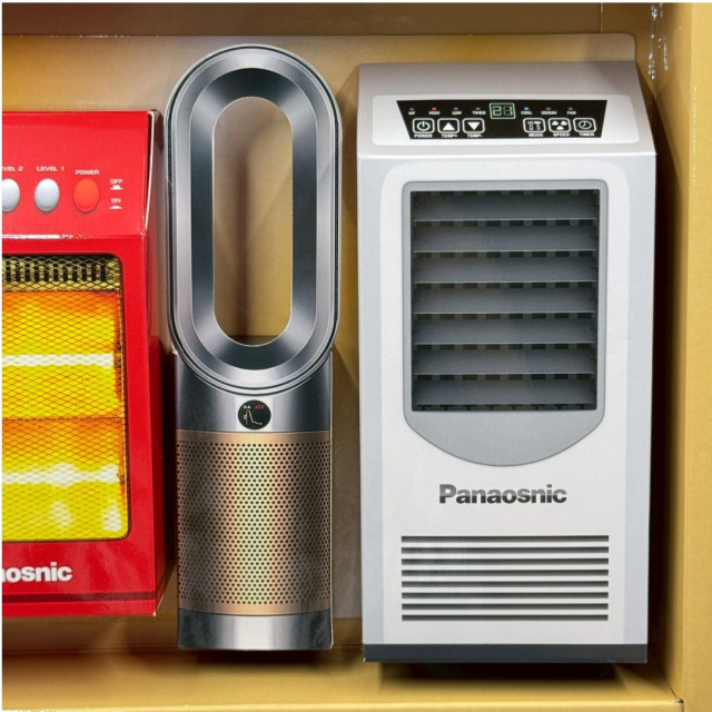 【順心】紙紮家電用品 紙紮家電組 台製 紙紮冷氣 紙紮暖氣 紙紮循環扇 紙紮洗衣機 冷氣 洗衣機 紙紮 現貨 