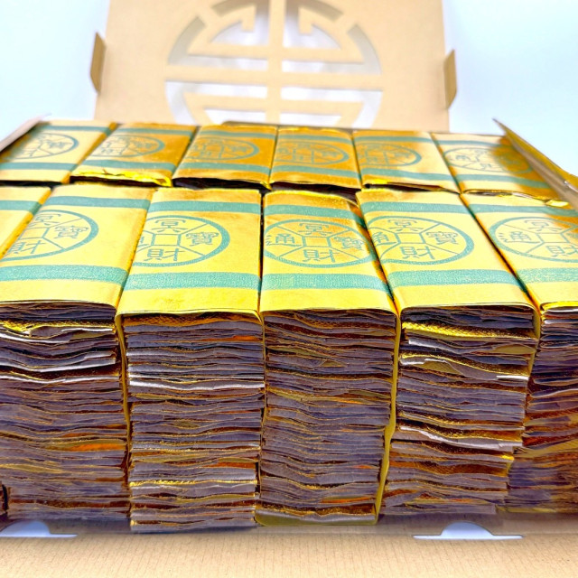 【順心】環保金庫錢 (一盒五千萬冥幣) SGS檢驗合格 台製
