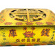 【順心】環保金庫錢 (一盒五千萬冥幣) SGS檢驗合格 台製