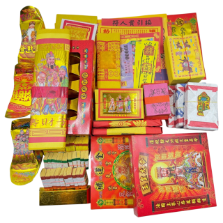 【順心】賜財萬寶箱 手提式 補運 金元寶 玉皇大帝 貴人 萬寶箱 超值 手提 金紙 組合 免煩惱 現貨