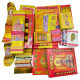 【順心】賜財萬寶箱 手提式 補運 金元寶 玉皇大帝 貴人 萬寶箱 超值 手提 金紙 組合 免煩惱 現貨