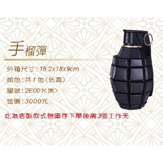 【順心】紙紮仿真手榴彈 紙紮手榴彈 仿真紙紮 紙紮模型 往生 祭祀 生存遊戲 紙紮