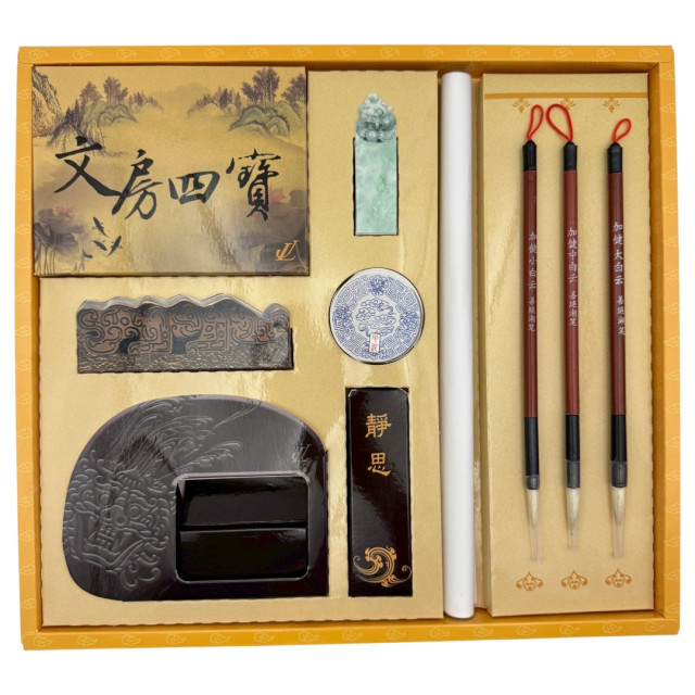 【順心】紙紮文房四寶 (大) 書法 水墨 毛筆 附封條 台製 文房四寶 紙紮 往生 往生用品