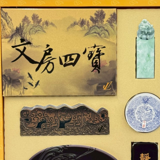 【順心】紙紮文房四寶 (大) 書法 水墨 毛筆 附封條 台製 文房四寶 紙紮 往生 往生用品
