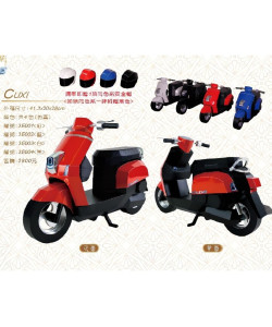 【順心】紙紮機車 CUXI (白/黑/紅/藍) 附安全帽 紙紮車 紙紮摩托車 紙紮小綿羊 廟會車 清明 頭七 往生用品