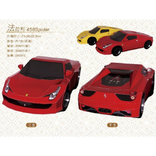 【順心】紙紮汽車 仿真法拉利458spider (紅/黃) 紙紮跑車 帥氣 加速 紙紮車 往生用品 紙紮