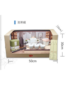 【順心】紙紮泡茶組 紙紮茶具組 茶具 茶葉 泡茶 綠茶 紅茶 烏龍茶 紙紮 往生 紙紮 現貨