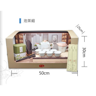 【順心】紙紮泡茶組 紙紮茶具組 茶具 茶葉 泡茶 綠茶 紅茶 烏龍茶 紙紮 往生 紙紮 現貨