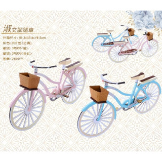【順心】紙紮仿真淑女腳踏車 (藍/粉紅) 紙紮腳踏車 買菜車 日系 紙紮車 
