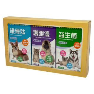 【順心】紙紮寵物保健禮盒 紙紮狗保健 紙紮貓保健 紙紮狗食品 毛小孩 狗狗 貓咪 寵物紙紮 紙紮 現貨