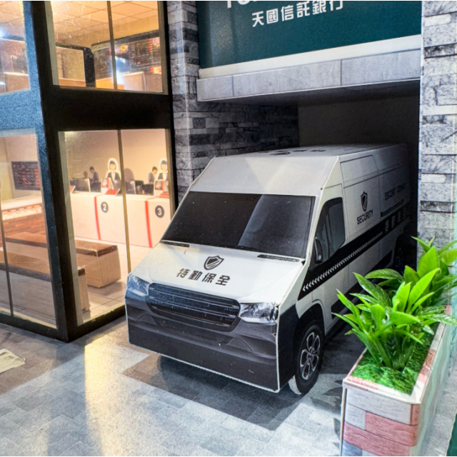 【順心】紙紮理財投資銀行 提款機 證卷 保全 運鈔車 存錢