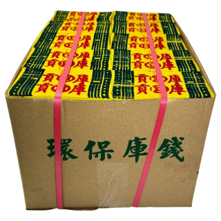 【順心】環保庫錢一箱 50支 金紙 拜拜