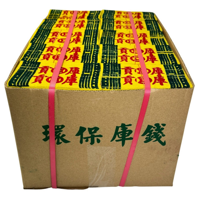【順心】環保庫錢一箱 50支 金紙 拜拜