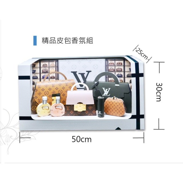 【順心】紙紮精品皮包香氛組 包包 女包 手拿包 高級精品 香水 紙紮 LV 現貨 往生 拜拜 祭祀