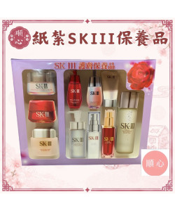 【順心】紙紮保養品 化妝品 SKIII 台製 女生 化妝品 紙紮 台製 往生 往生用品 金紙 拜拜