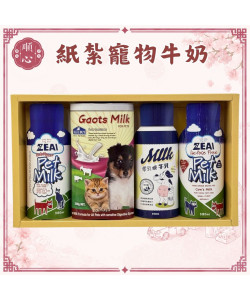【順心】紙紮寵物牛奶 寵物往生 紙紮寵物食品 毛小孩 貓 狗 紙紮罐頭 紙紮 現貨