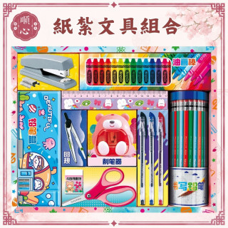 【順心】紙紮文具 紙紮 鉛筆 剪刀 兒童 往生 超渡 祭祀用品 拜拜 金紙