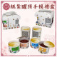 【順心】紙紮罐頭手提禮盒 紙紮飼料 手提禮盒 飼料 貓 狗 寵物 罐頭 零食 台製 紙紮 往生 往生用品 金紙