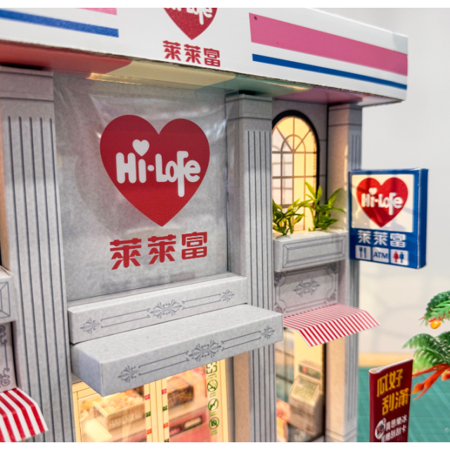 【順心】紙紮萊爾富便利商店