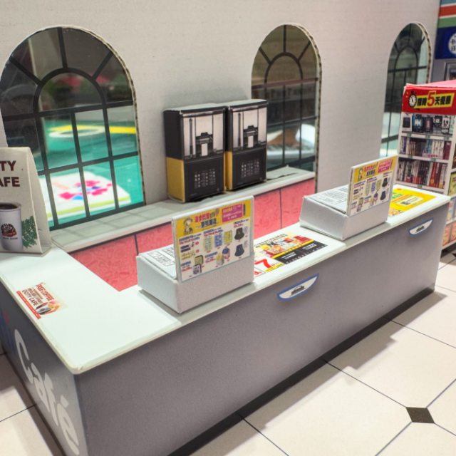 【順心】紙紮萊爾富便利商店
