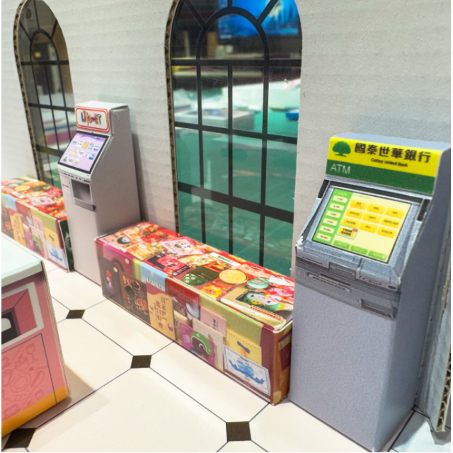 【順心】紙紮萊爾富便利商店