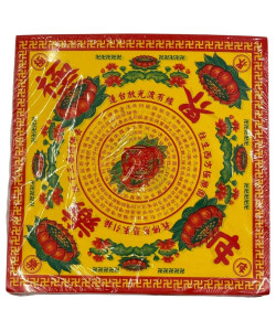 【順心】蓮花紙 (往生) (大) (雙面)